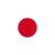 日本語
